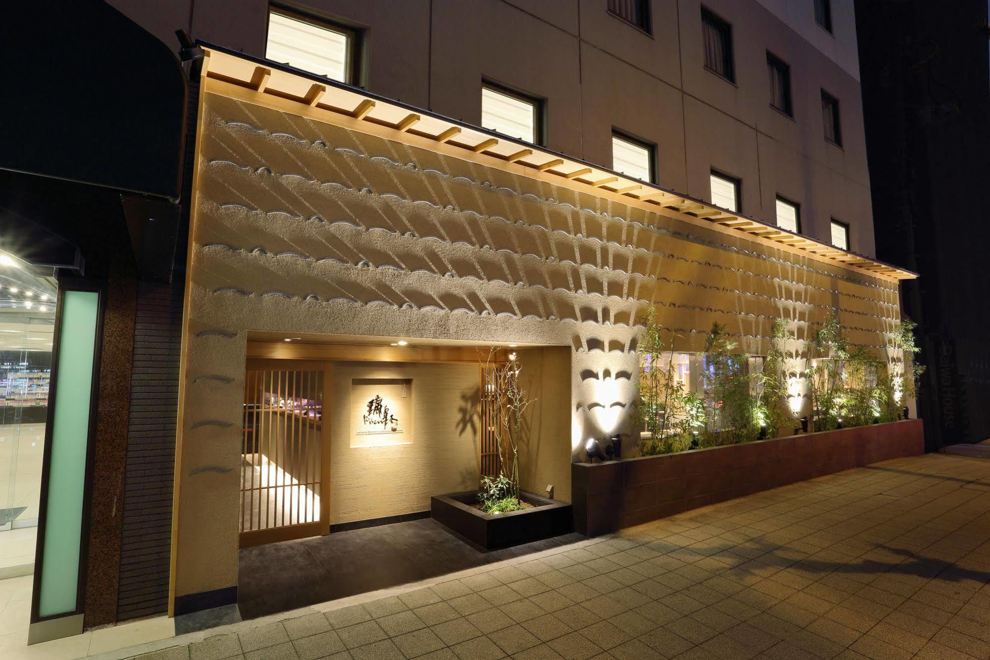 אוסקה Hotel Binario Umeda מראה חיצוני תמונה
